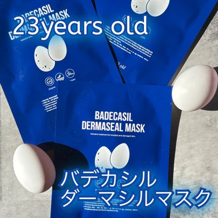 BADECASIL DERMASEAL MASK/23years old/シートマスク・パックを使ったクチコミ(1枚目)