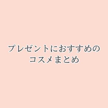 ルックアット マイアイズ/ETUDE/シングルアイシャドウを使ったクチコミ（1枚目）