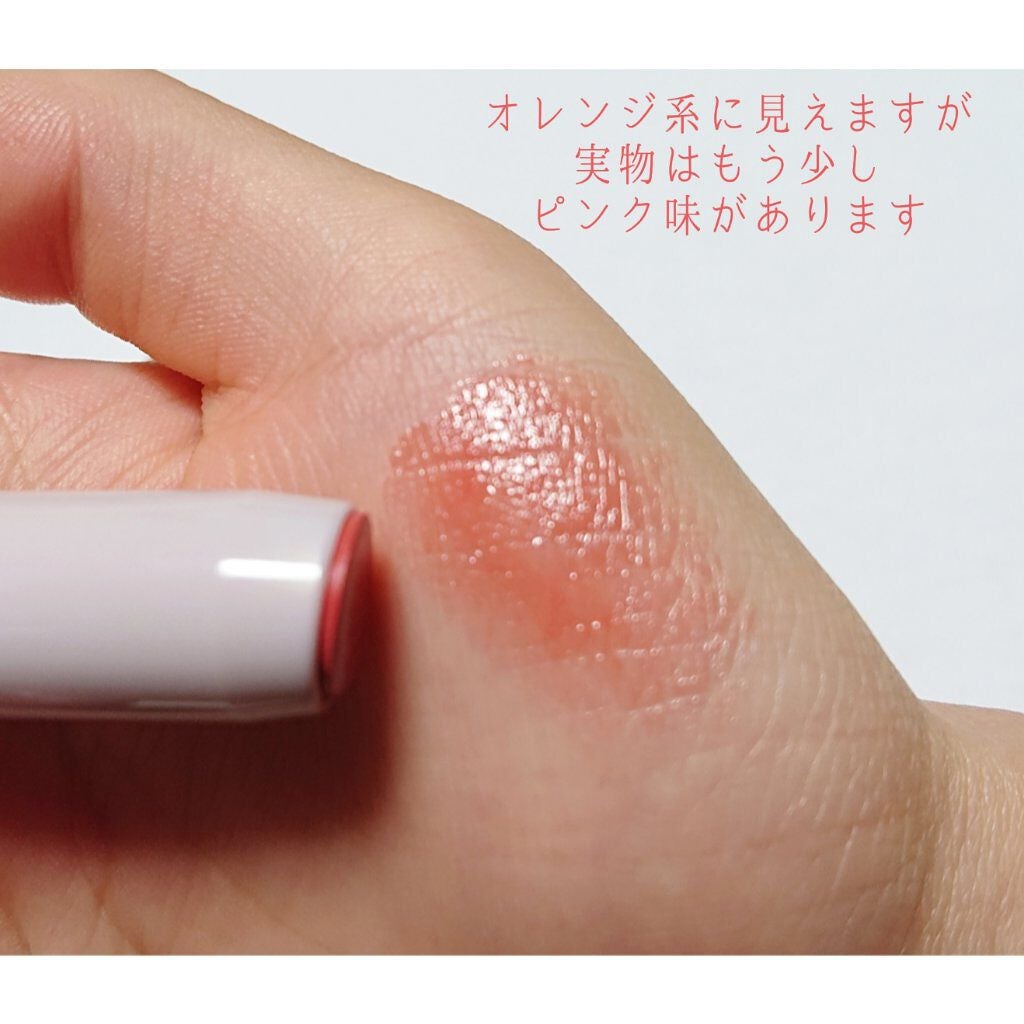 ステイオンバームルージュ/キャンメイク/口紅を使ったクチコミ(2枚目)