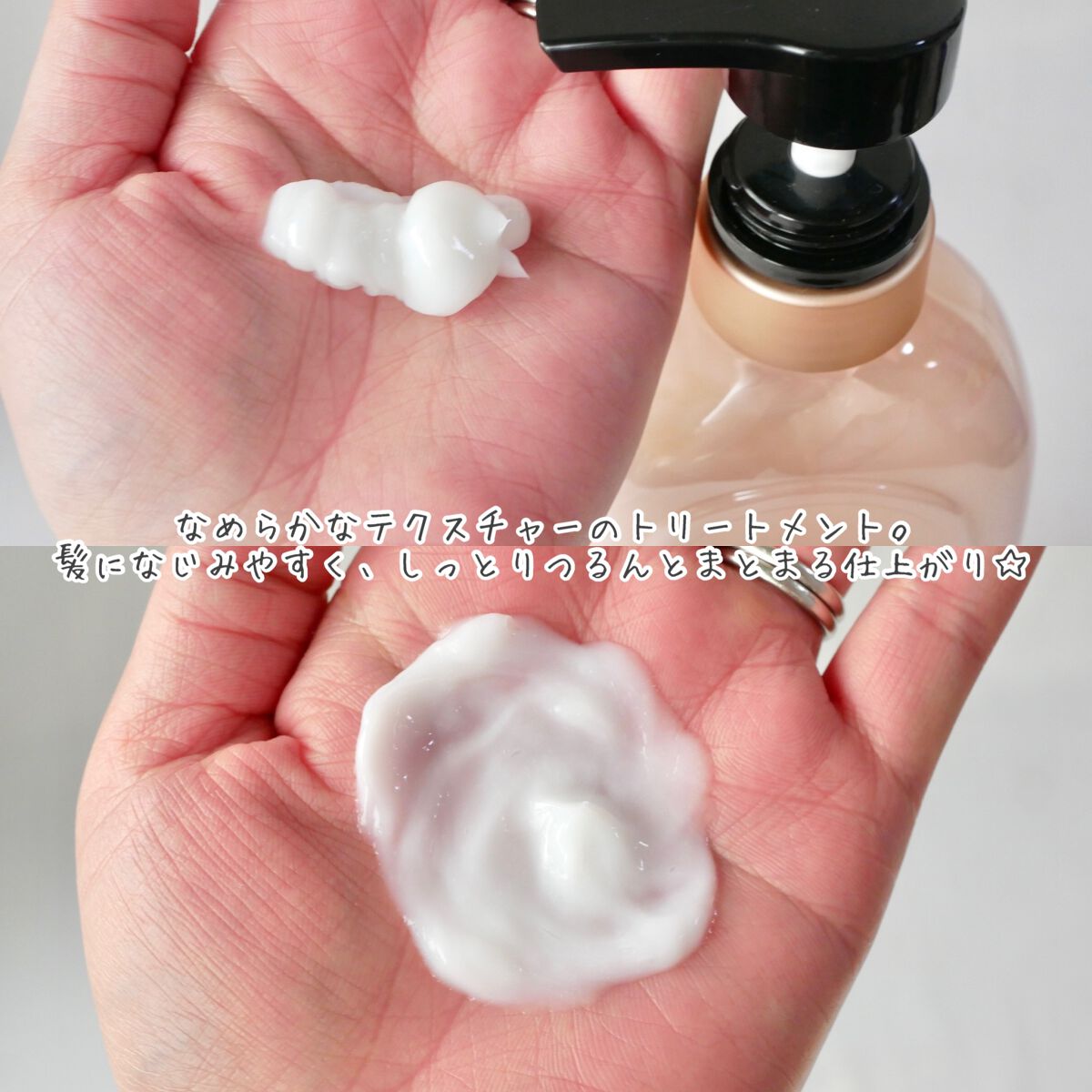 ミラクルズ サルフェート無添加&ジェントルリペア ボンドリペア シャンプー/トリートメント/パンテーン/市販シャンプーを使ったクチコミ(4枚目)