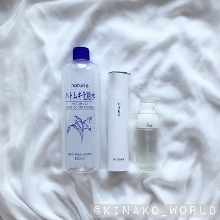 メラノフォーカスZ/HAKU/美容液を使ったクチコミ(2枚目)