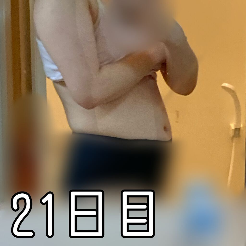 杠 恋月☽・:* on LIPS 「ダイエット記録21日目🔥1/4🍽朝-クリームパン3個、ごまわか..」(1枚目)