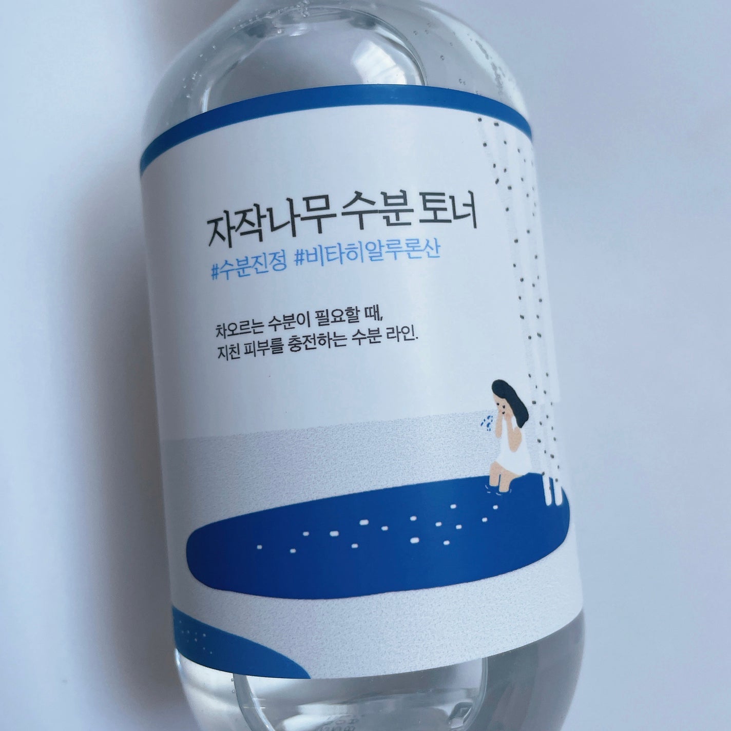 白樺水分トナー/ROUND LAB/化粧水を使ったクチコミ(1枚目)