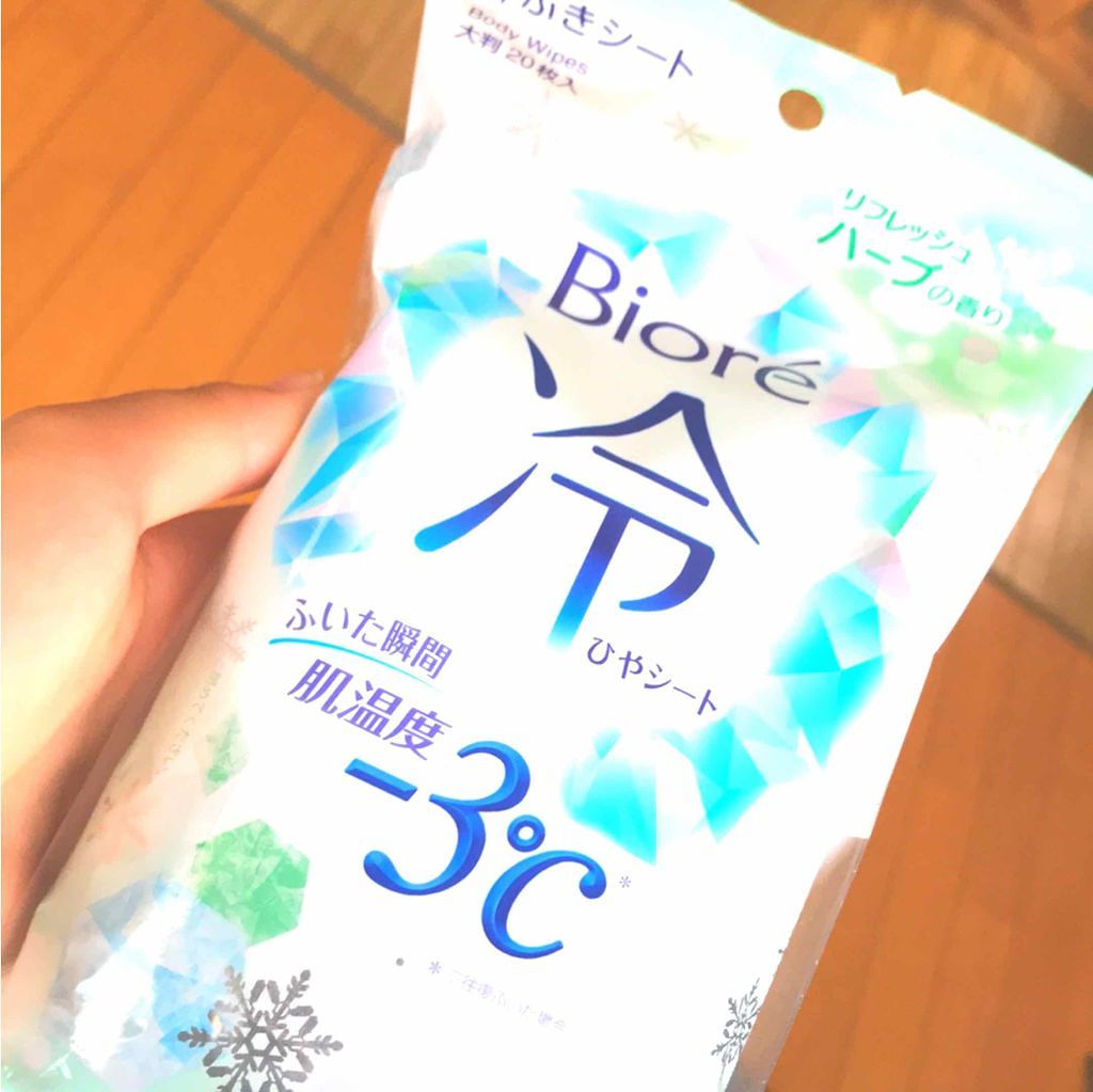 ビオレ冷シート リフレッシュハーブの香り/ビオレ/ボディシートを使ったクチコミ(1枚目)
