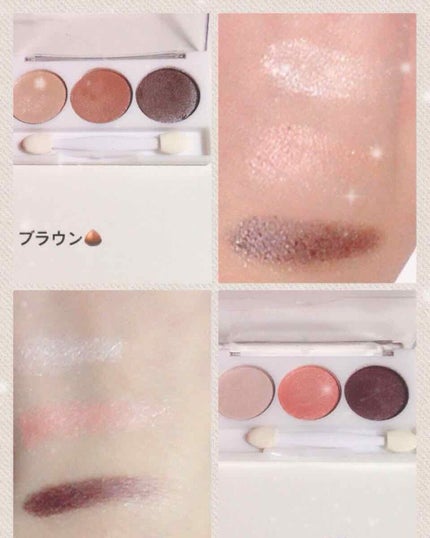 エルファー プロフェッショナル アイシャドウ/DAISO/アイシャドウパレットを使ったクチコミ(2枚目)