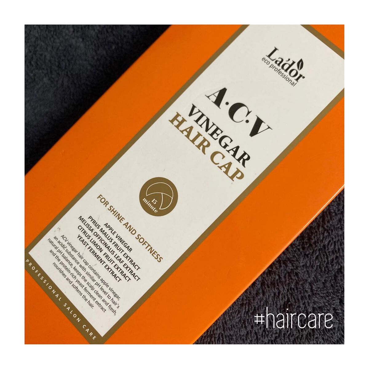 ACV VINEGAR HAIR CAP /La'dor/アウトバストリートメントを使ったクチコミ（1枚目）