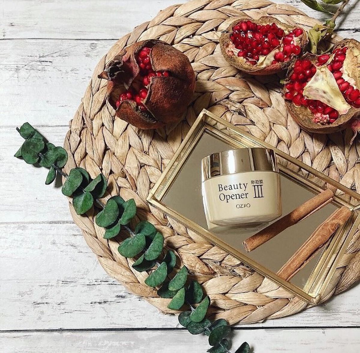 ビューティーオープナージェル/オージオ/オールインワン化粧品を使ったクチコミ(3枚目)