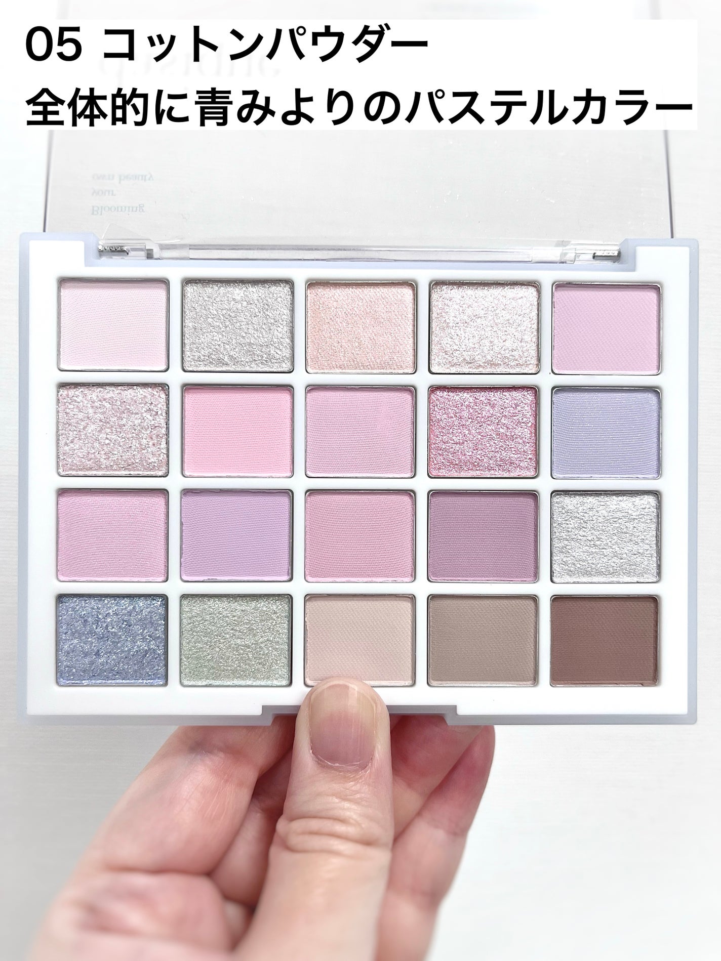 ムードシャドウパレット/dasique/アイシャドウパレットを使ったクチコミ(2枚目)