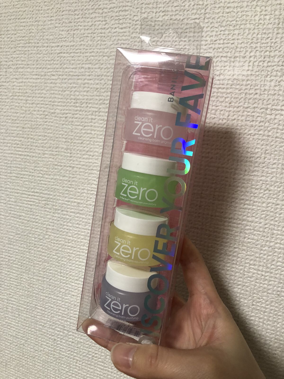 バニラコクレンジングバーム ディスカバリーキット/BANILA CO/その他キットセットを使ったクチコミ（1枚目）