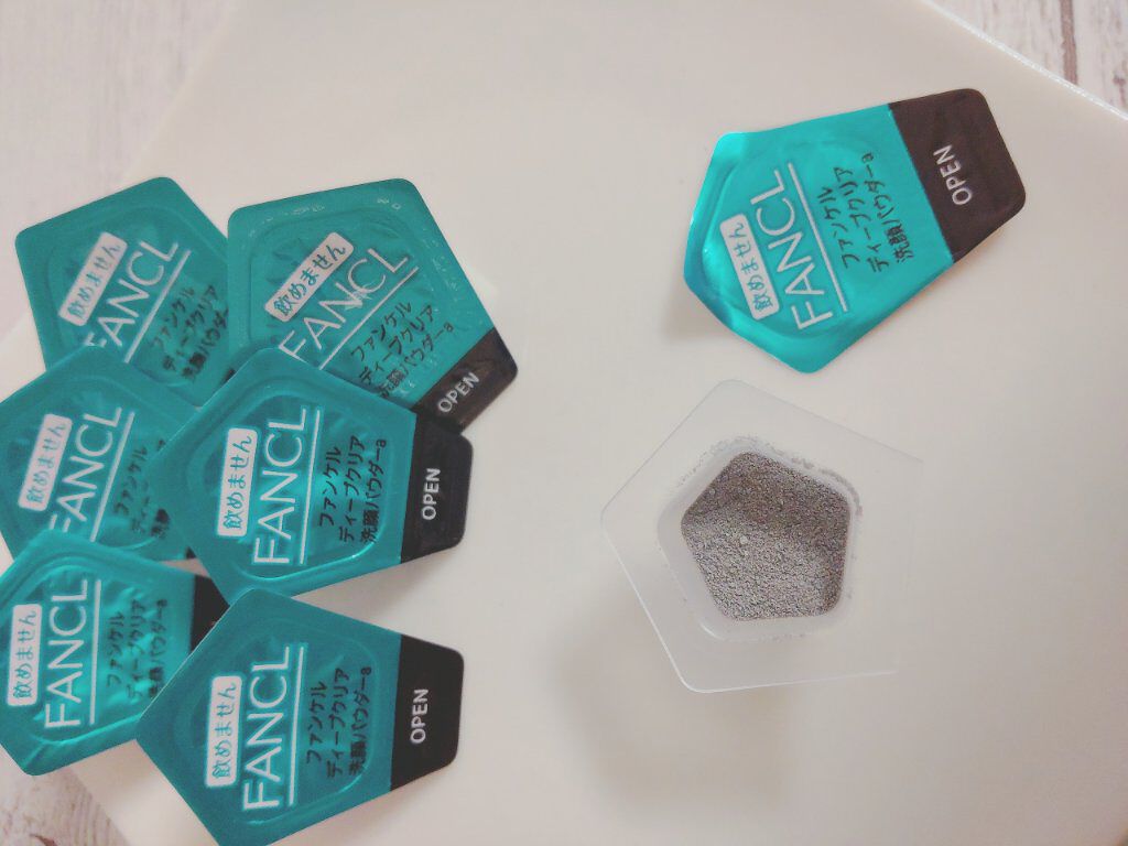 ディープクリア洗顔パウダー/ファンケル/洗顔パウダーを使ったクチコミ（3枚目）