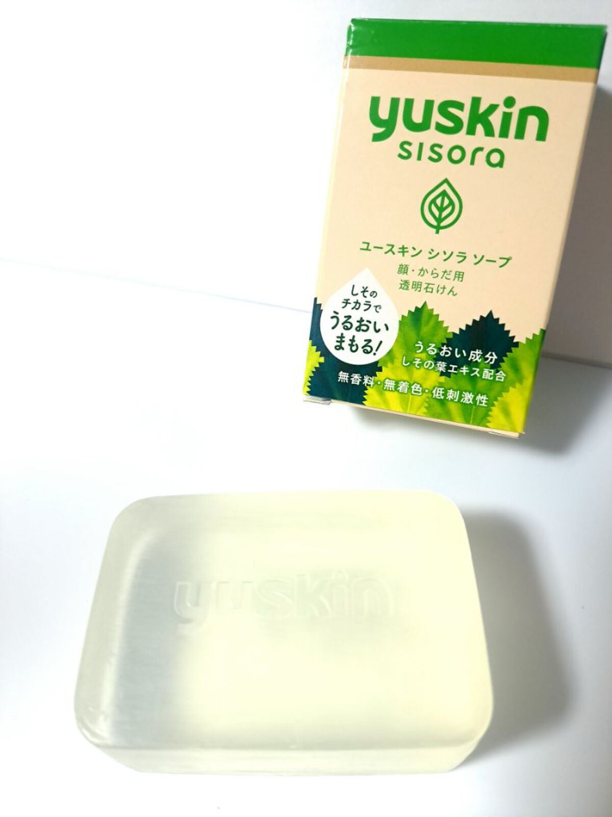 シソラ ソープ/ユースキン/洗顔石鹸を使ったクチコミ(6枚目)