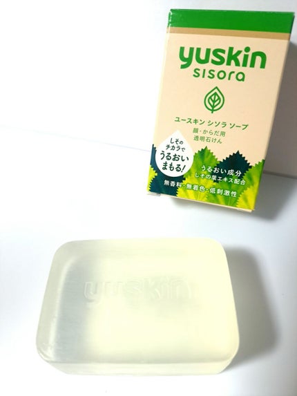 シソラ ソープ/ユースキン/洗顔石鹸を使ったクチコミ(6枚目)