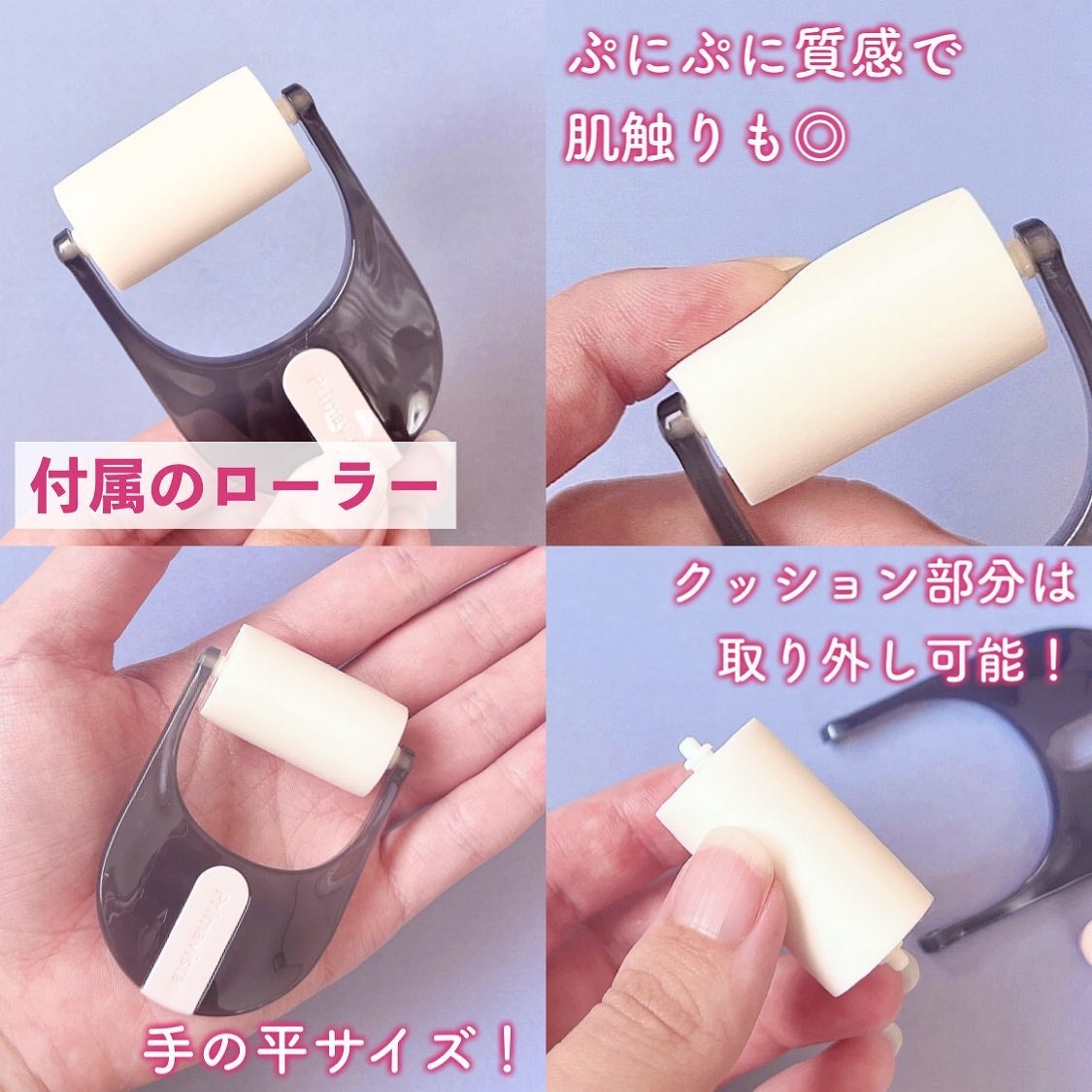 プリマヴィスタ デイトリートメントバーム 〈ローラータイプ〉/プリマヴィスタ/その他ファンデーションを使ったクチコミ(4枚目)