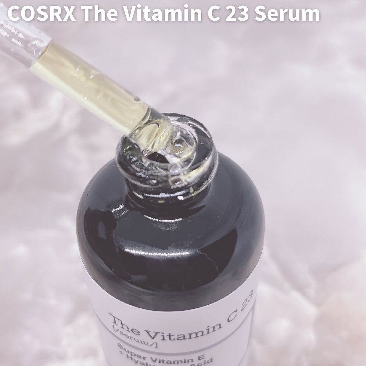 RXザ・ビタミンC23セラム/COSRX/美容液を使ったクチコミ(2枚目)