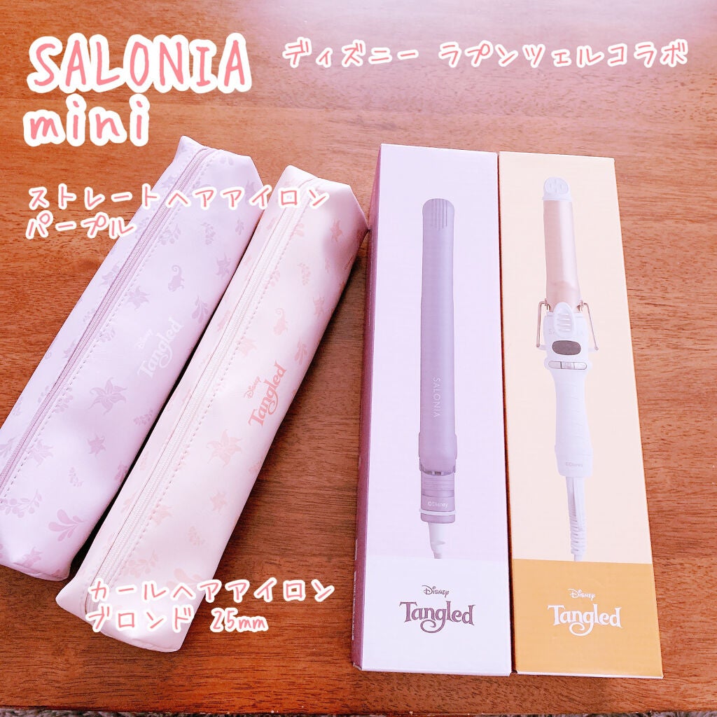 SALONIA ミニストレートヘアアイロン/SALONIA/ストレートアイロンを使ったクチコミ(1枚目)