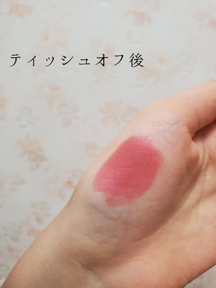 アイムミステリーブラーティント/i’m meme/リップティントを使ったクチコミ(5枚目)