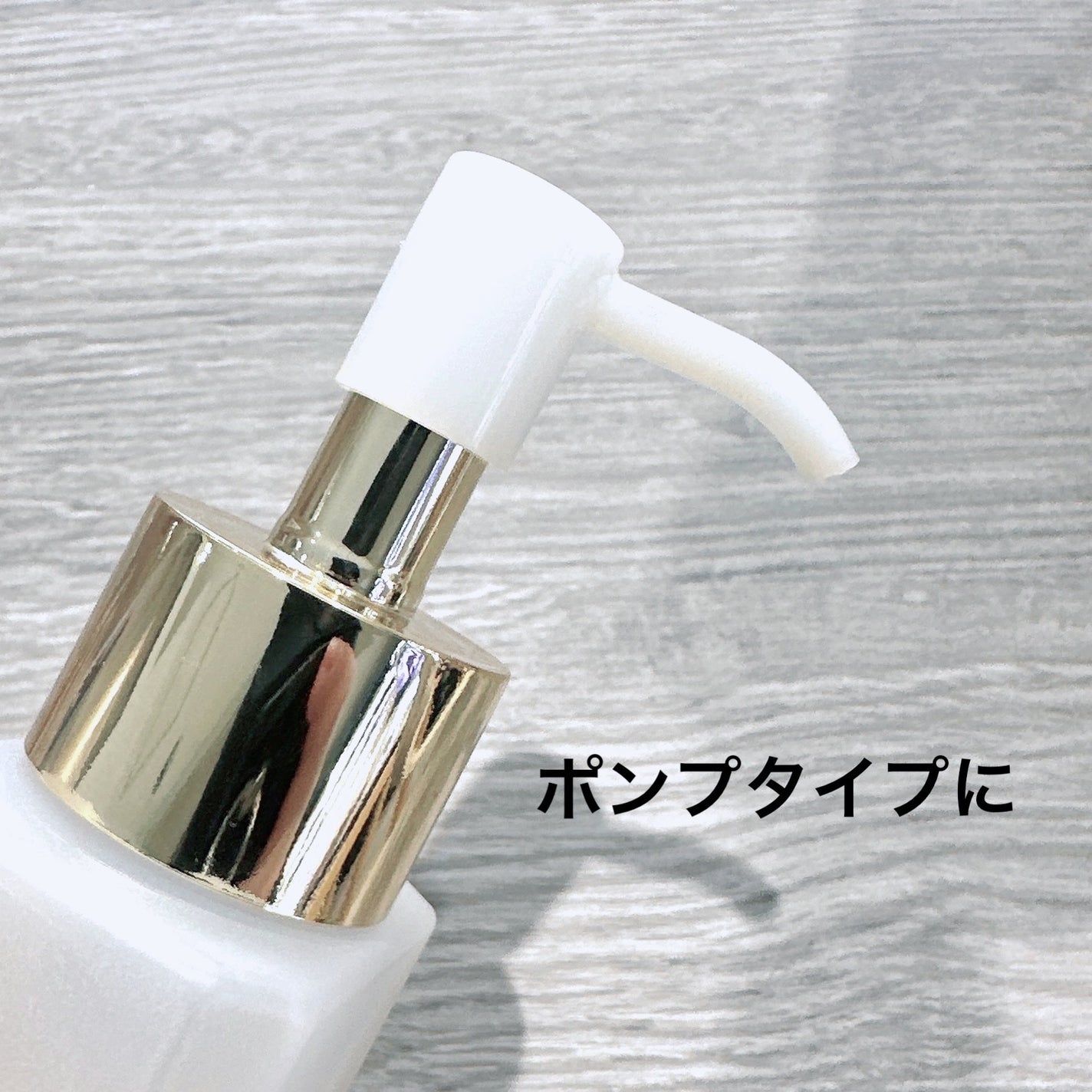 フローラドリップ s/ALBION/化粧水を使ったクチコミ(2枚目)