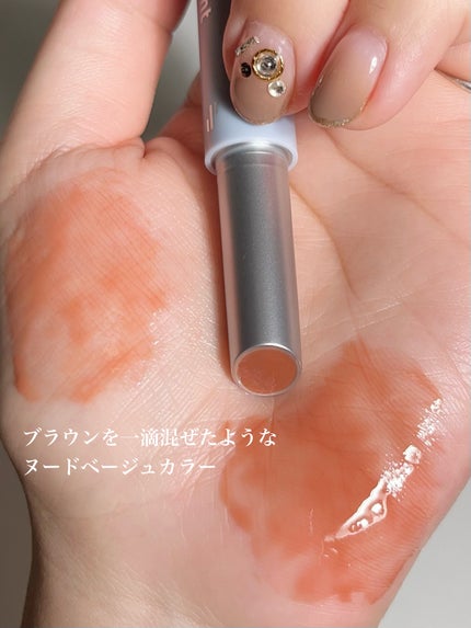 デュイメルティングリップスティック/Heart Percent/口紅を使ったクチコミ(3枚目)