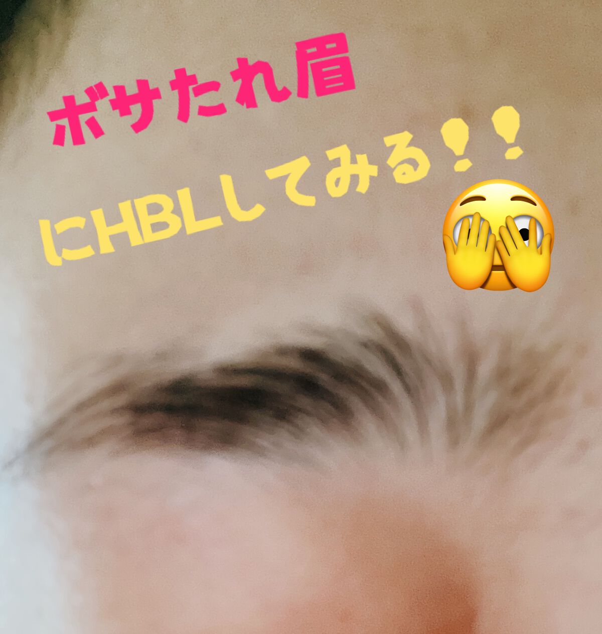 みなみちゃんのママ on LIPS 「💛私、眉毛がしっかりあるけど形作りが本当苦手で…眉毛に関しては..」(3枚目)