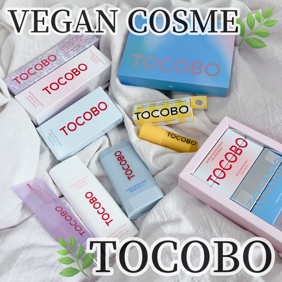 ビタミンナリシングリップバーム/TOCOBO/リップバームを使ったクチコミ（1枚目）