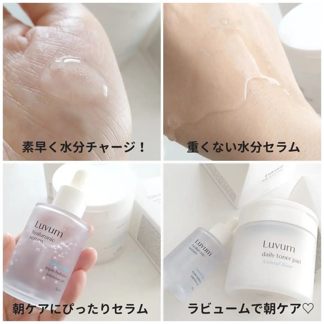 ナチュラルブランデイリートナーパッド/Luvum/トナーパッドを使ったクチコミ(6枚目)