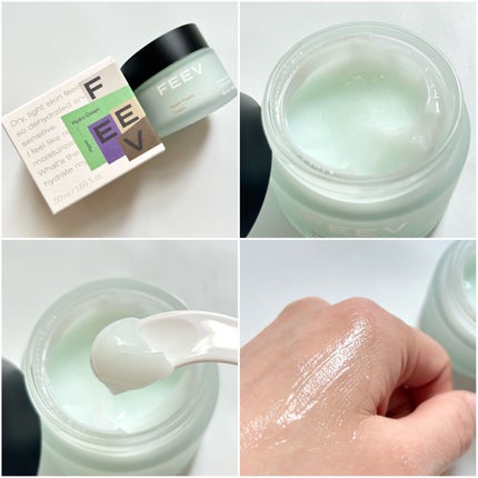 ハイドロシートマスク/FEEV/シートマスク・パックを使ったクチコミ(4枚目)