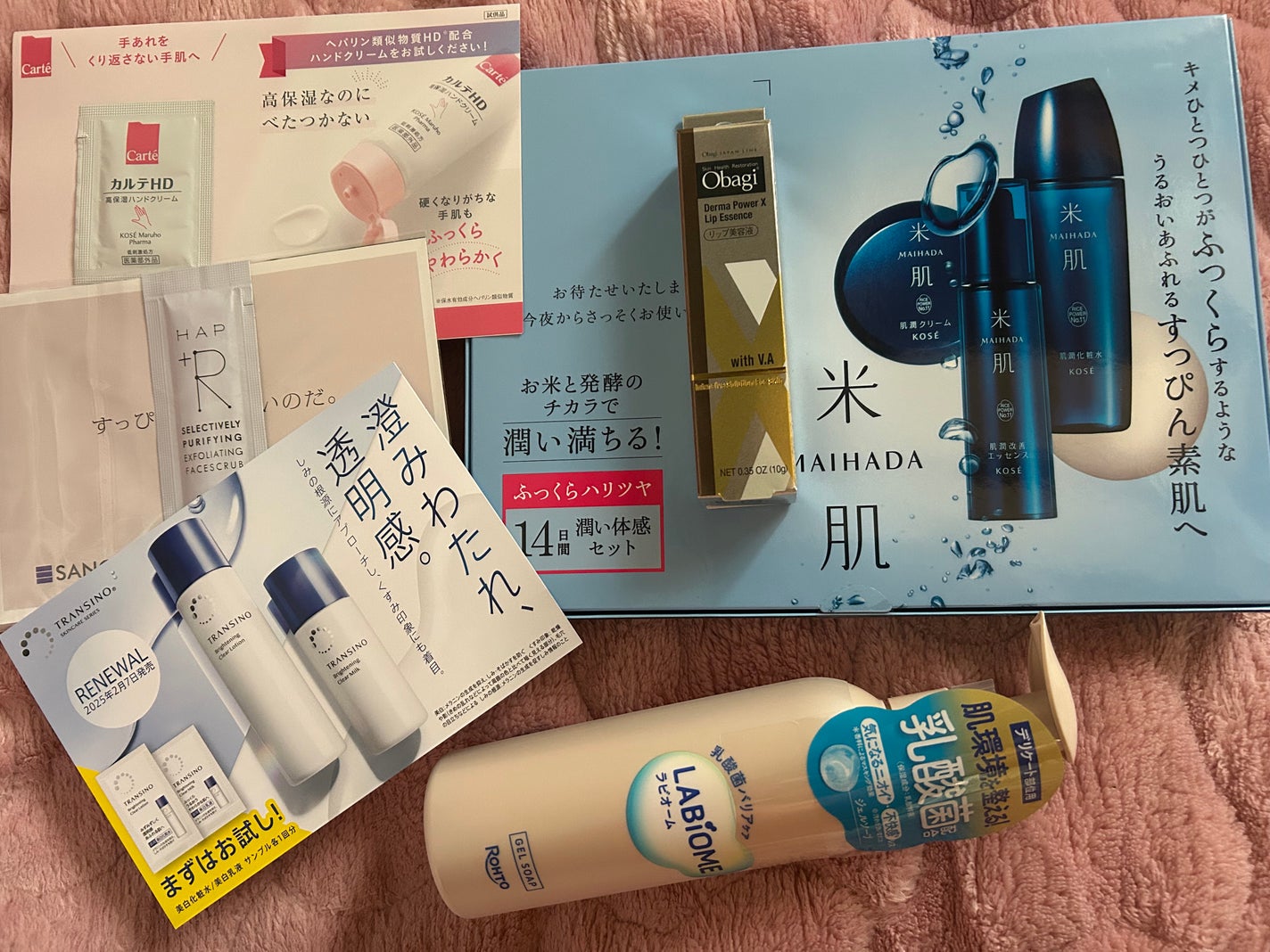 ダーマパワーX リップエッセンス/オバジ/リップ美容液を使ったクチコミ(1枚目)