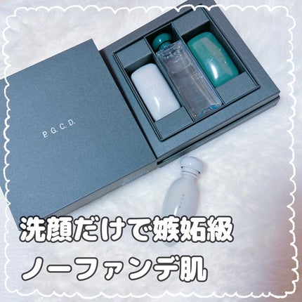 【セール】P.G.C.D. 1ヶ月セット 新品未開封 P.G.C.D. トライアルセット / P.G.C.D.(ペー・ジェー・セー