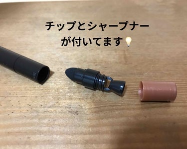 カジャルインクアーティスト 14 Meiji Bronze(リミテッド エディション)/SHISEIDO/ジェル・クリームアイシャドウを使ったクチコミ（3枚目）