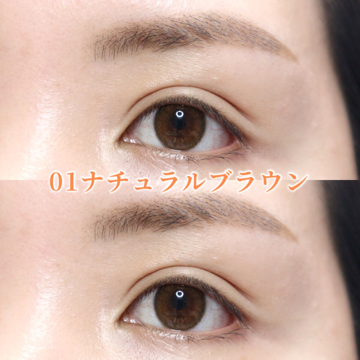 スタイリングデュアルアイブロウ/キャンメイク/アイブロウを使ったクチコミ(5枚目)