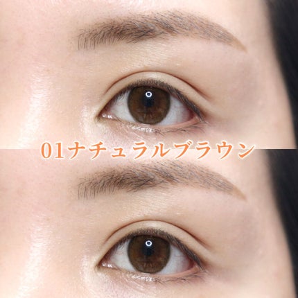 スタイリングデュアルアイブロウ/キャンメイク/アイブロウを使ったクチコミ(5枚目)