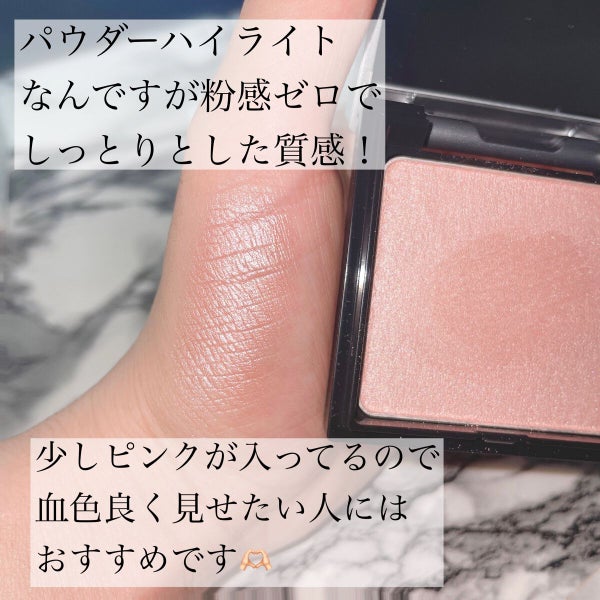 &be ルミナイジングパウダー/&be/パウダーハイライト by TSUKIMI