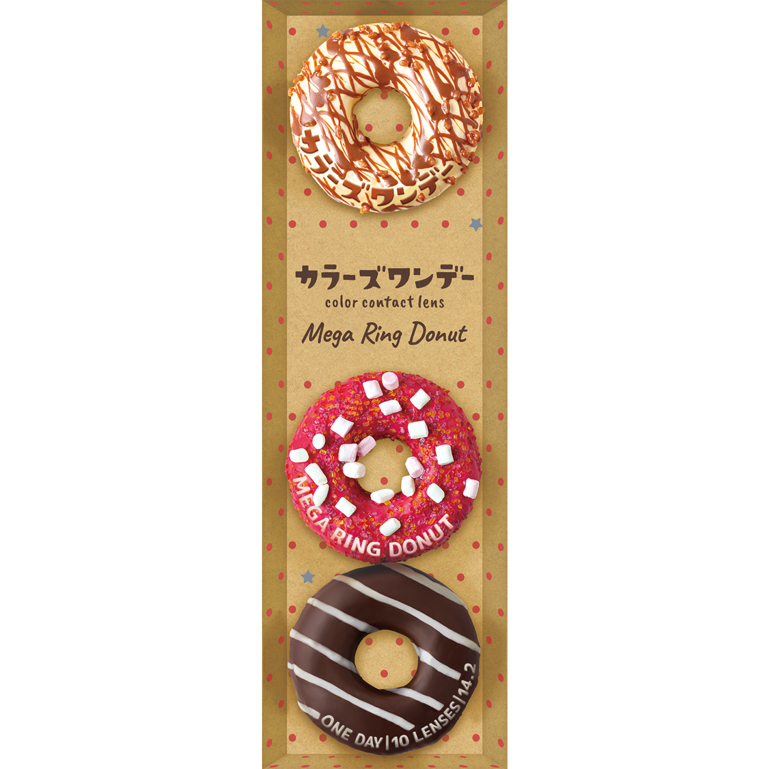 colors 1day メガリングドーナツ