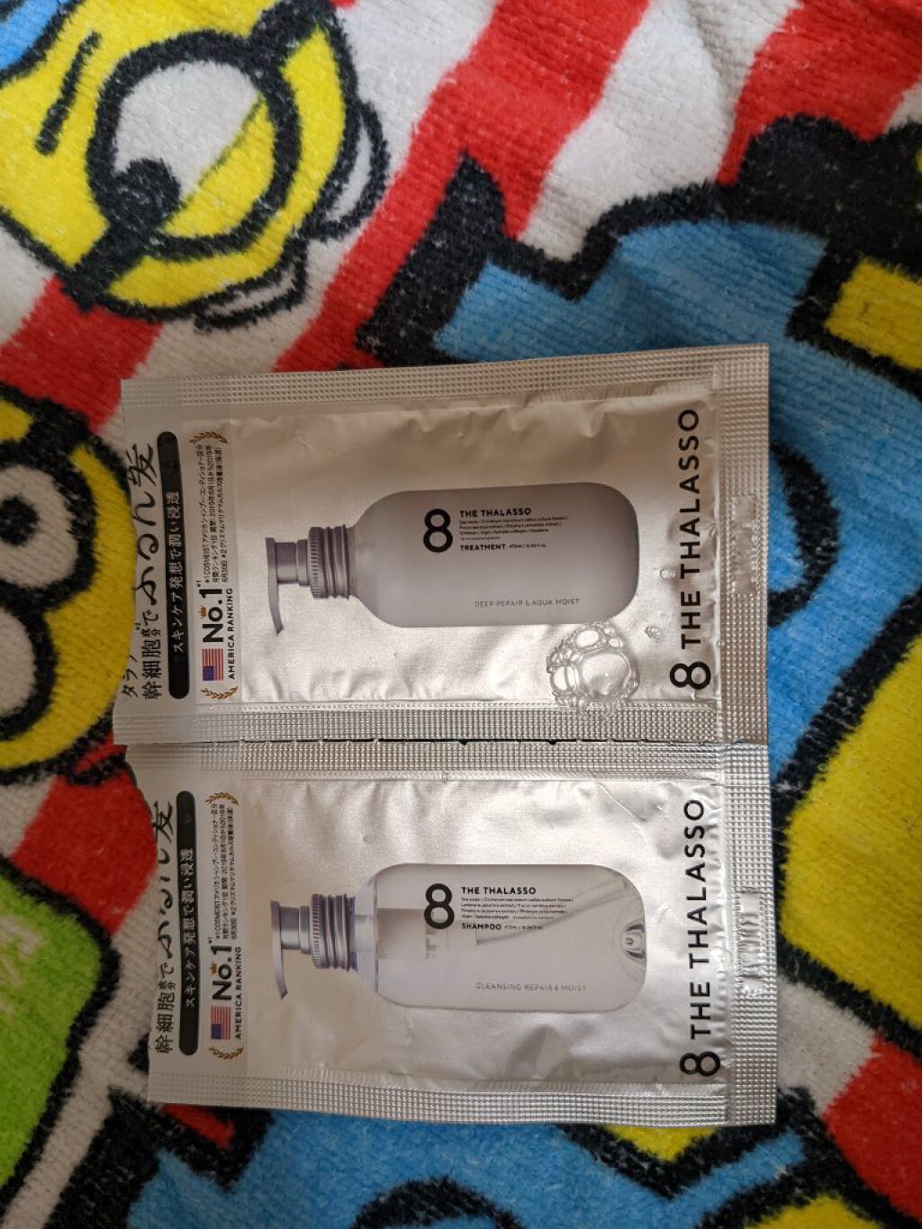 を使ったクチコミ（1枚目）