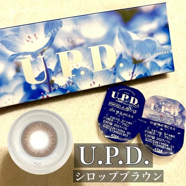 U.P.D シロップブラウン/U.P.D/カラーコンタクトレンズを使ったクチコミ（2枚目）