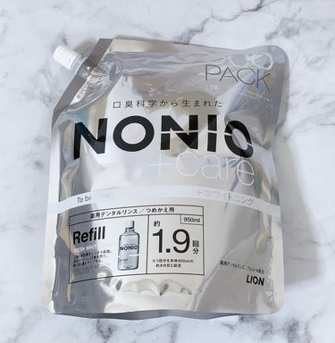 NONIOプラスホワイトニングデンタルリンス/NONIO/マウスウォッシュ・スプレーを使ったクチコミ（5枚目）