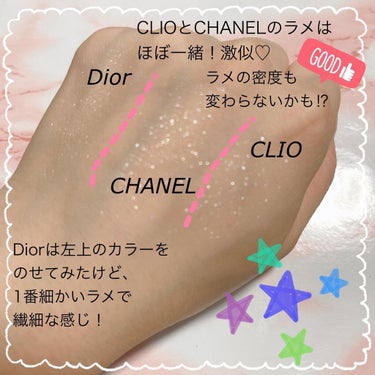 イリュージョン ドンブル/CHANEL/ジェル・クリームアイシャドウを使ったクチコミ（3枚目）