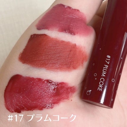 ジューシーラスティングティント/rom&nd/リップティントを使ったクチコミ(4枚目)