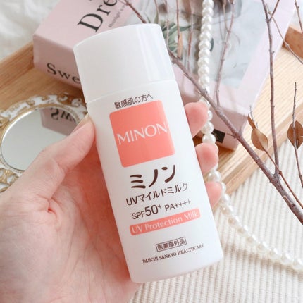 ミノンUVマイルドミルク/ミノン/日焼け止めミルクを使ったクチコミ(4枚目)