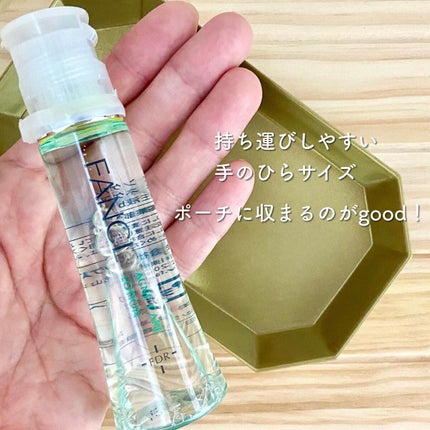 アクネケア 化粧液 <医薬部外品>/ファンケル/化粧水を使ったクチコミ(2枚目)