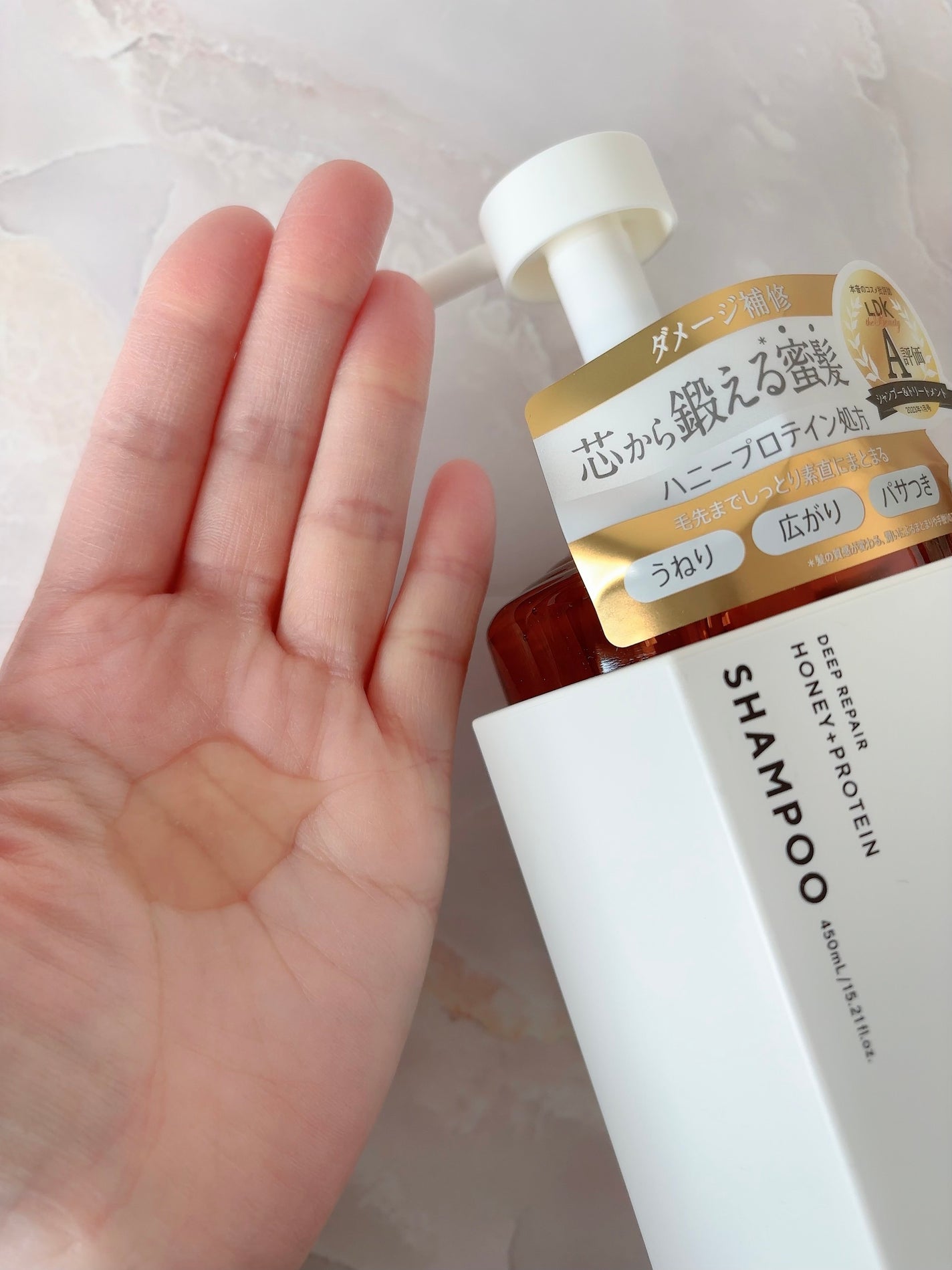 ディープリペア シャンプー モイスト/ヘアトリートメント モイスト/ハニーク/市販シャンプーを使ったクチコミ(6枚目)