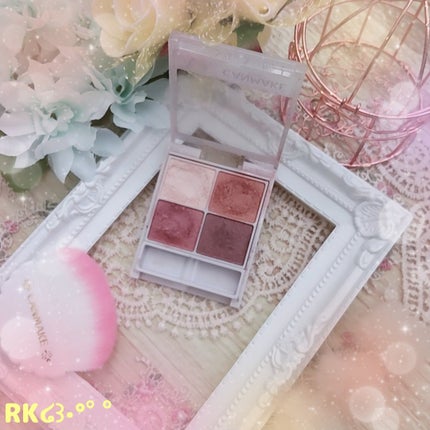 シルキースフレアイズ/キャンメイク/アイシャドウパレットを使ったクチコミ(1枚目)