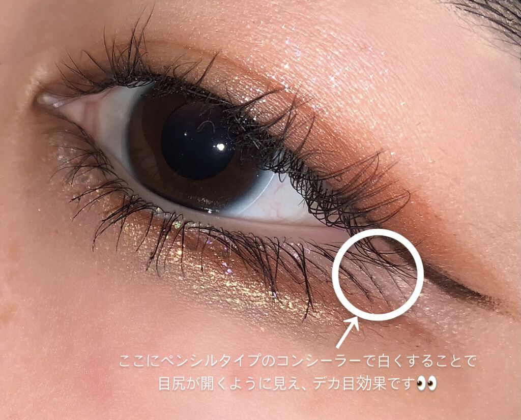 3CE アイスイッチ/3CE/グリッターを使ったクチコミ（3枚目）