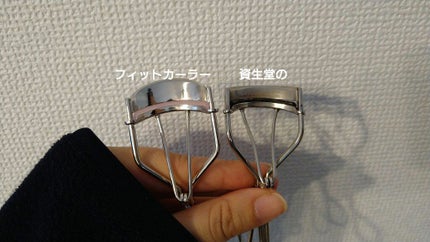 ひとえ・奥ぶたえ用カーラー/アイプチ®/ビューラーを使ったクチコミ(4枚目)