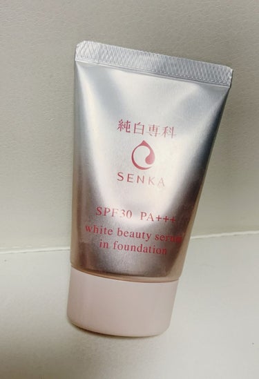 純白専科　すっぴん色づく美容液フォンデュ/SENKA（専科）/リキッドファンデーションを使ったクチコミ（2枚目）