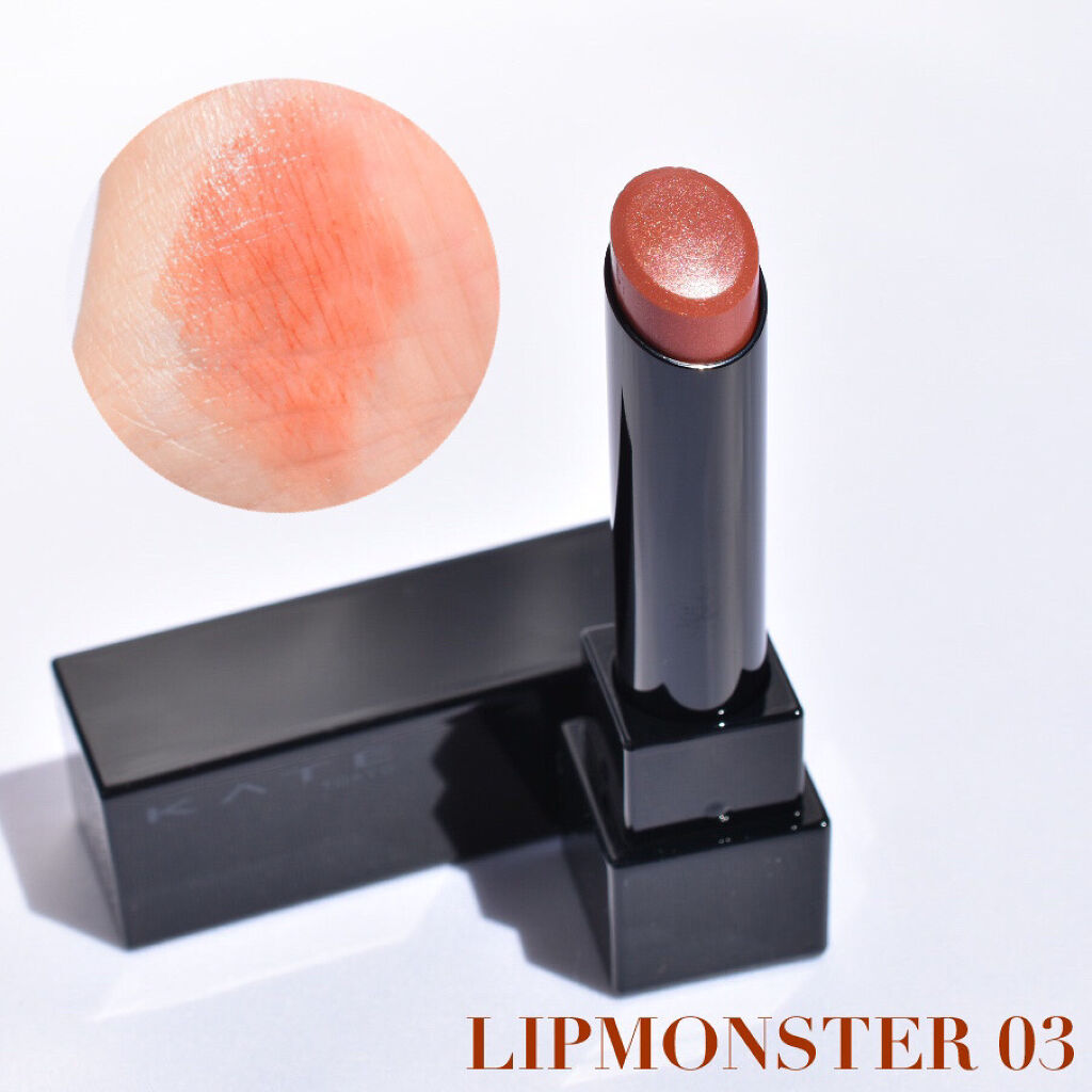 ケイト リップモンスター/KATE/口紅を使ったクチコミ（1枚目）