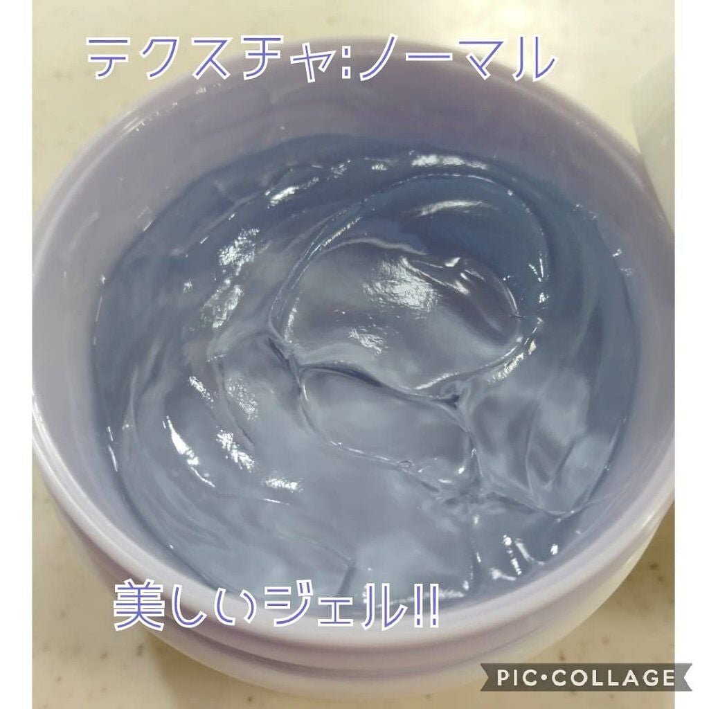 薬用ホワイトニングリフトケアジェル ノーマル/シミウス/オールインワン化粧品を使ったクチコミ(3枚目)