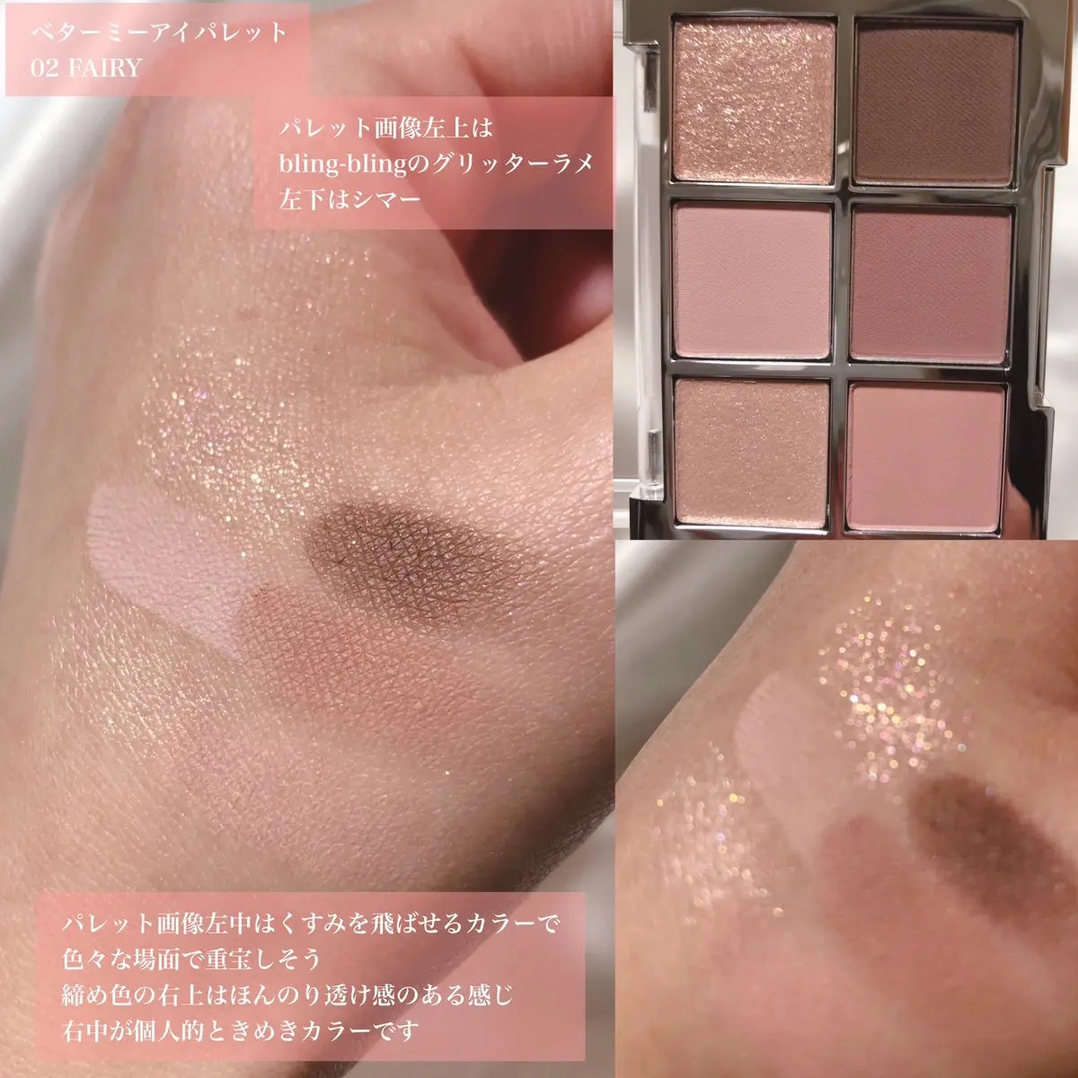 デューグローイーティント #08 ミューズ/2aN/リップティントを使ったクチコミ（2枚目）