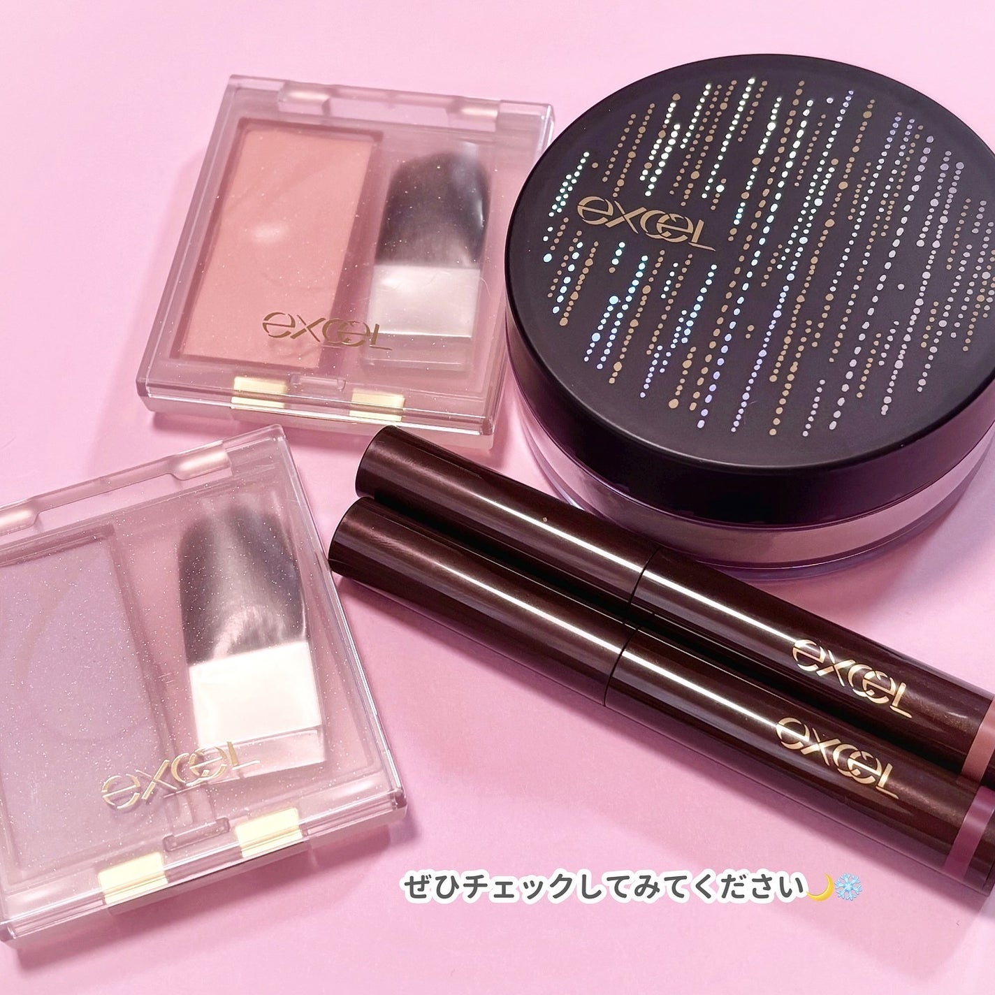 エクストラリッチパウダー la/excel/ルースパウダーを使ったクチコミ(5枚目)