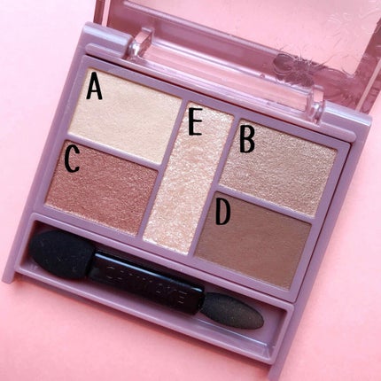 パーフェクトスタイリストアイズ/キャンメイク/アイシャドウパレットを使ったクチコミ(2枚目)